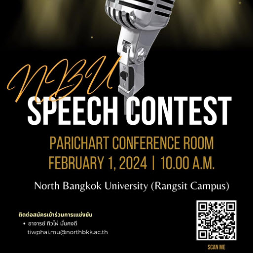 NBU Speech Contest 2024